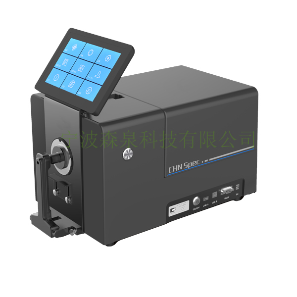 CS-820N臺(tái)式分光測(cè)色儀