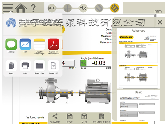 未標(biāo)題-21.jpg 未標(biāo)題-21.jpg
