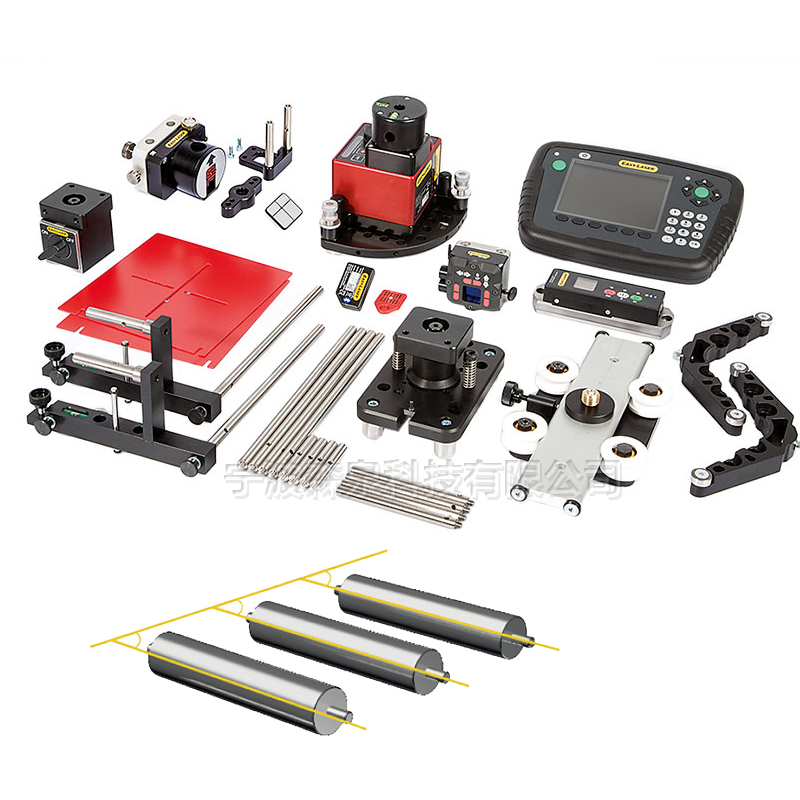 滾筒平行度測(cè)量系統(tǒng)EASY-LASER E970