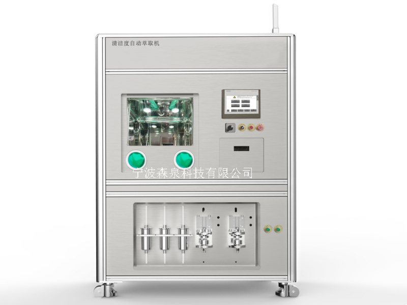 清潔度檢測設(shè)備應(yīng)用于汽車行業(yè)哪些地方