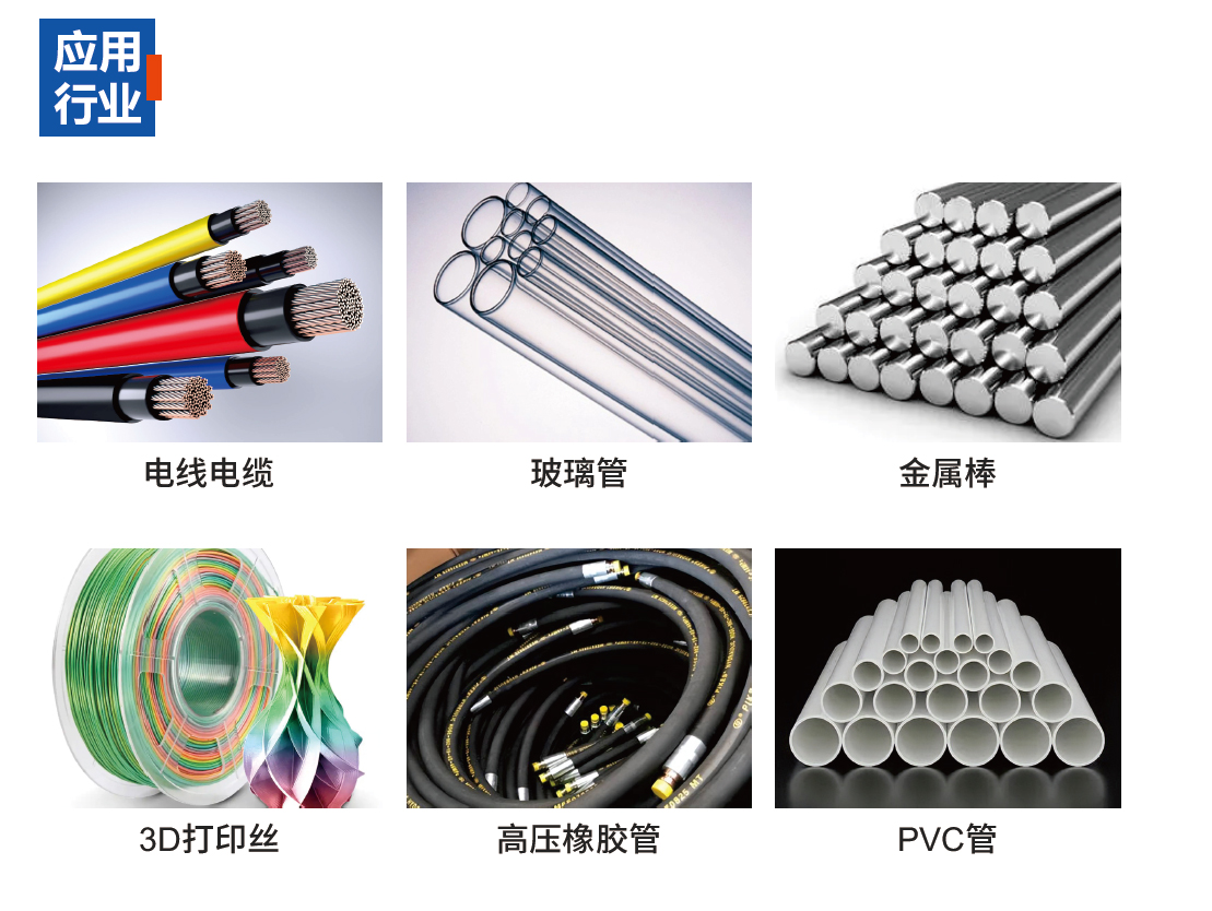 未標(biāo)題-2.jpg 未標(biāo)題-2.jpg