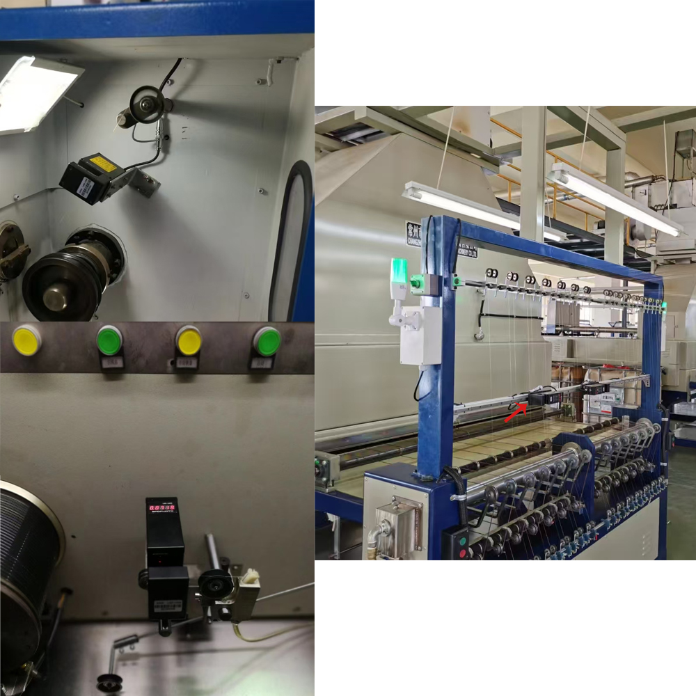 測徑儀-4.jpg 測徑儀-4.jpg