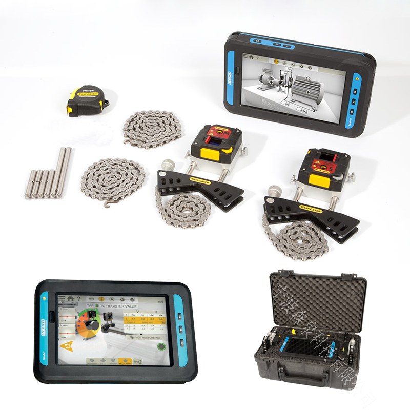 化工廠(chǎng)防爆型激光對(duì)中儀